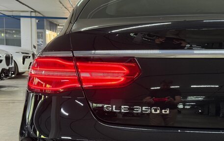 Mercedes-Benz GLE, 2018 год, 4 700 000 рублей, 6 фотография