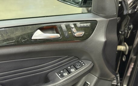 Mercedes-Benz GLE, 2018 год, 4 700 000 рублей, 13 фотография