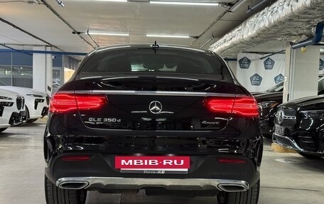 Mercedes-Benz GLE, 2018 год, 4 700 000 рублей, 5 фотография