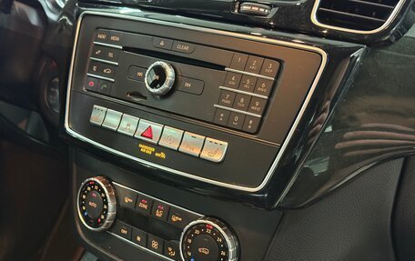 Mercedes-Benz GLE, 2018 год, 4 700 000 рублей, 26 фотография