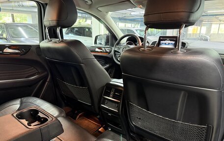 Mercedes-Benz GLE, 2018 год, 4 700 000 рублей, 23 фотография
