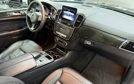 Mercedes-Benz GLE, 2018 год, 4 700 000 рублей, 24 фотография