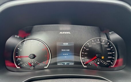Haval F7 I, 2023 год, 1 749 000 рублей, 14 фотография