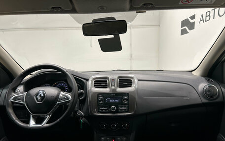 Renault Logan II, 2020 год, 899 000 рублей, 12 фотография