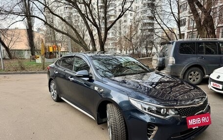 KIA Optima IV, 2017 год, 1 450 000 рублей, 2 фотография
