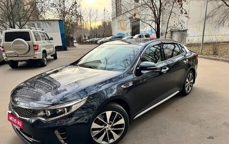 KIA Optima IV, 2017 год, 1 450 000 рублей, 3 фотография