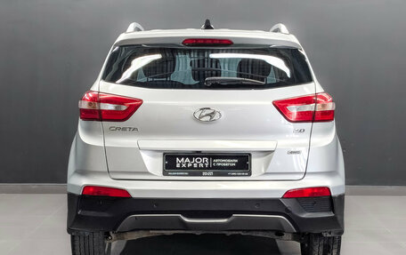 Hyundai Creta I рестайлинг, 2017 год, 1 590 000 рублей, 6 фотография