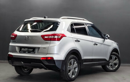 Hyundai Creta I рестайлинг, 2017 год, 1 590 000 рублей, 5 фотография