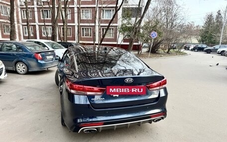 KIA Optima IV, 2017 год, 1 450 000 рублей, 4 фотография
