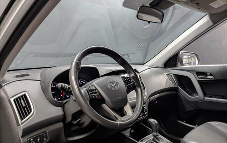 Hyundai Creta I рестайлинг, 2017 год, 1 590 000 рублей, 15 фотография