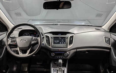 Hyundai Creta I рестайлинг, 2017 год, 1 590 000 рублей, 14 фотография