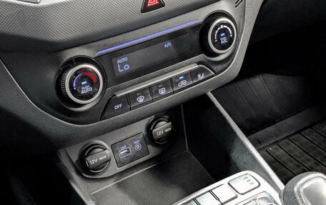 Hyundai Creta I рестайлинг, 2017 год, 1 590 000 рублей, 20 фотография