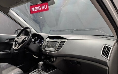 Hyundai Creta I рестайлинг, 2017 год, 1 590 000 рублей, 13 фотография
