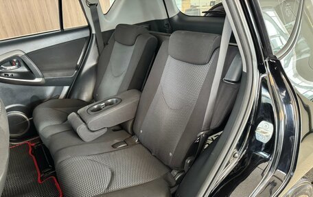 Toyota RAV4, 2012 год, 1 400 000 рублей, 13 фотография