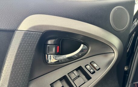 Toyota RAV4, 2012 год, 1 400 000 рублей, 14 фотография