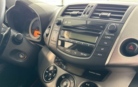 Toyota RAV4, 2012 год, 1 400 000 рублей, 17 фотография
