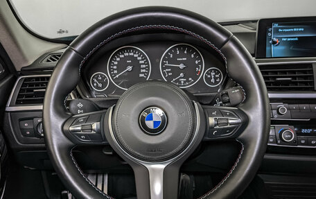BMW 3 серия, 2018 год, 2 850 000 рублей, 22 фотография