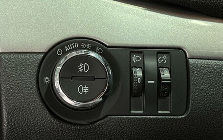 Opel Mokka I, 2012 год, 990 000 рублей, 17 фотография