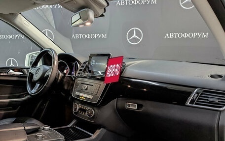Mercedes-Benz GLE, 2018 год, 4 500 000 рублей, 13 фотография