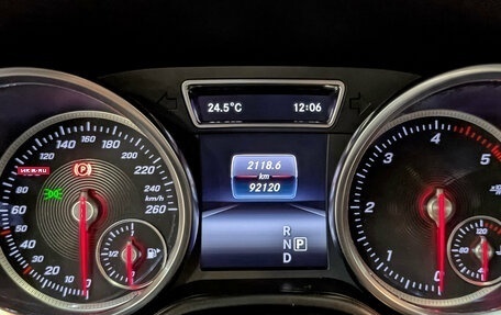 Mercedes-Benz GLE, 2018 год, 4 500 000 рублей, 16 фотография