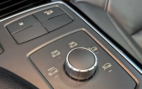 Mercedes-Benz GLE, 2018 год, 4 500 000 рублей, 26 фотография