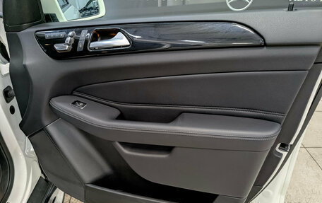 Mercedes-Benz GLE, 2018 год, 4 500 000 рублей, 24 фотография