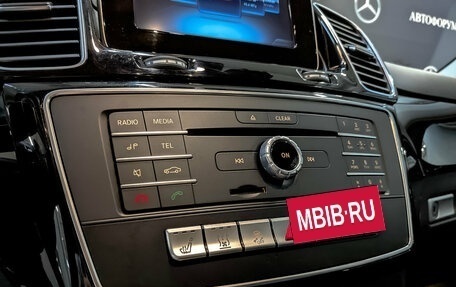 Mercedes-Benz GLE, 2018 год, 4 500 000 рублей, 25 фотография