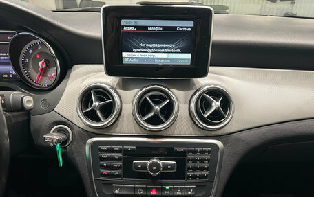 Mercedes-Benz GLA, 2014 год, 1 549 000 рублей, 18 фотография