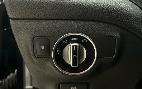 Mercedes-Benz GLA, 2014 год, 1 549 000 рублей, 23 фотография