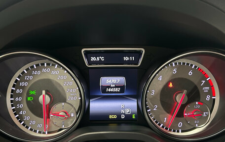 Mercedes-Benz GLA, 2014 год, 1 549 000 рублей, 25 фотография