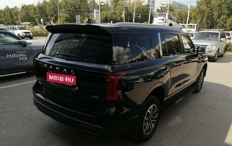 Haval H5, 2026 год, 4 349 000 рублей, 6 фотография