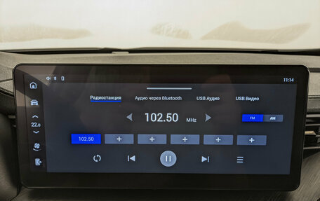 Haval F7 I, 2024 год, 2 490 000 рублей, 27 фотография