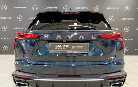 Haval F7, 2025 год, 2 795 000 рублей, 6 фотография