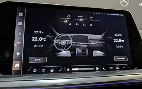 Haval F7, 2025 год, 2 795 000 рублей, 25 фотография
