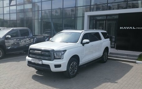 Haval H5, 2026 год, 4 349 000 рублей, 17 фотография