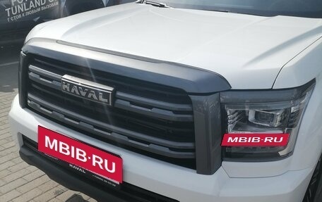 Haval H5, 2026 год, 4 349 000 рублей, 14 фотография