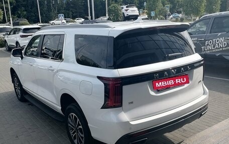 Haval H5, 2026 год, 4 349 000 рублей, 5 фотография