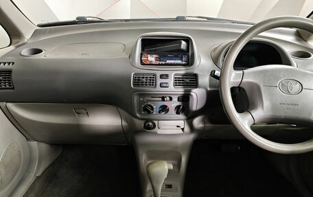 Toyota Corolla Spacio II, 1998 год, 285 000 рублей, 12 фотография