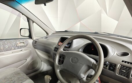 Toyota Corolla Spacio II, 1998 год, 285 000 рублей, 10 фотография