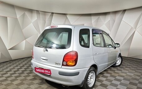 Toyota Corolla Spacio II, 1998 год, 285 000 рублей, 2 фотография