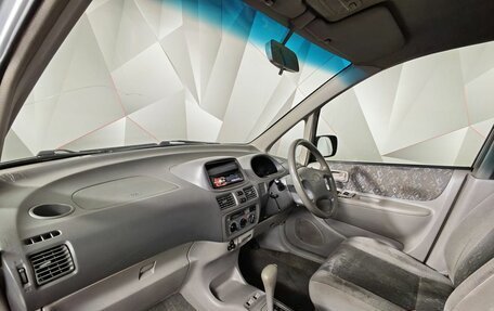 Toyota Corolla Spacio II, 1998 год, 285 000 рублей, 16 фотография