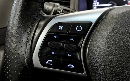 Hyundai Sonata VII, 2019 год, 1 690 000 рублей, 27 фотография