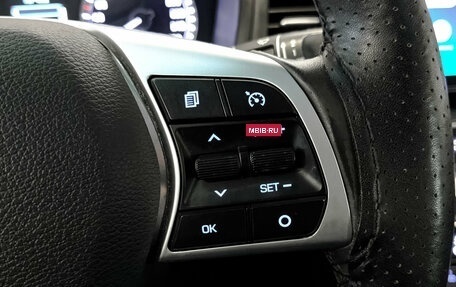 Hyundai Sonata VII, 2019 год, 1 690 000 рублей, 28 фотография