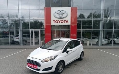 Ford Fiesta, 2015 год, 949 000 рублей, 1 фотография