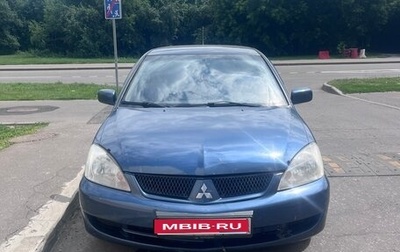Mitsubishi Lancer IX, 2006 год, 375 000 рублей, 1 фотография