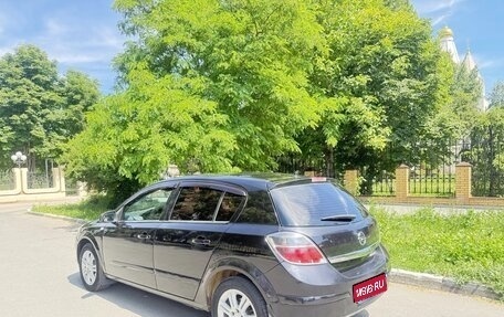 Opel Astra H, 2010 год, 530 000 рублей, 1 фотография