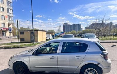 Opel Astra H, 2007 год, 300 000 рублей, 1 фотография