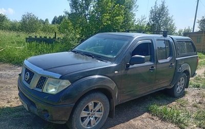 Nissan Navara (Frontier), 2006 год, 860 000 рублей, 1 фотография