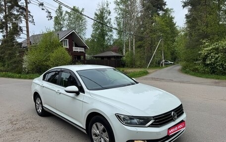 Volkswagen Passat B8 рестайлинг, 2016 год, 1 390 000 рублей, 1 фотография