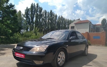 Ford Mondeo III, 2005 год, 280 000 рублей, 1 фотография